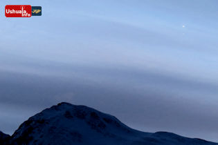 17:52 hs. Venus y Júpiter en el cielo de Ushuaia