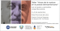 Realizarán un taller sobre poesía latinoamericana